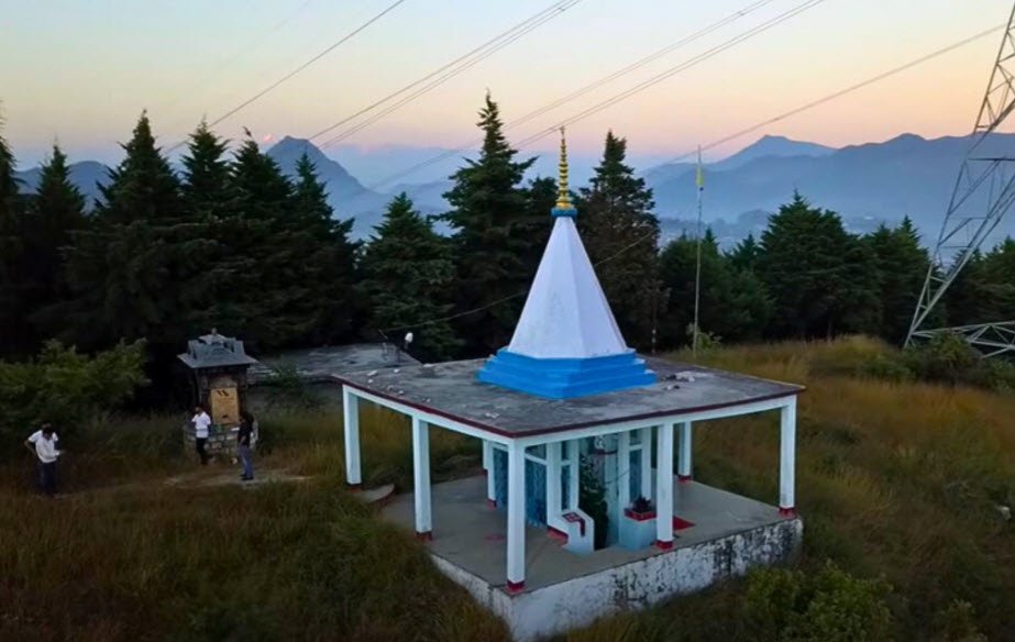 Kapileshwar Mahadev Temple, Pithoragarh, Uttarakhand - Vushii.com Kapileshwar Mahadev Temple, Pithoragarh, Uttarakhand - Vushii.com